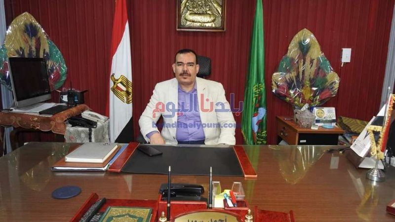 بلدنا اليوم