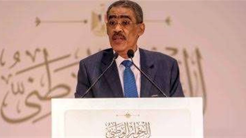 الدكتور ضياء رشوان