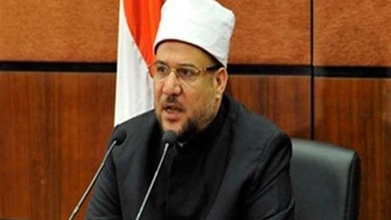 وزير الأوقاف