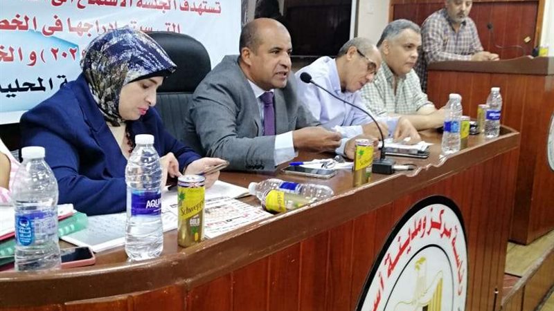 بلدنا اليوم