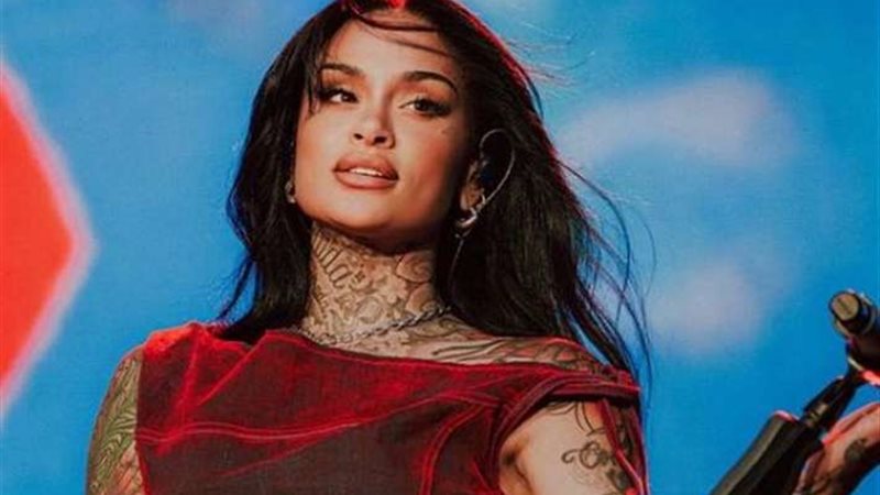 الفنانة كيلانى