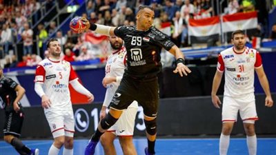 تعرف على قائمة منتخب مصر لكرة اليد في معسكر ألمانيا