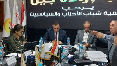 وفد من تنسيقية شباب الأحزاب والسياسين يزور حزب إرادة جيل