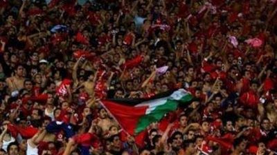 جماهير الأهلي تهتف لفلسطين مع بداية مباراة صن داونز