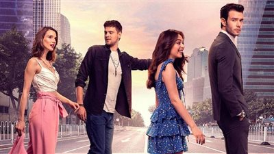 مسلسل لعبة الحظ الحلقة 6.. 