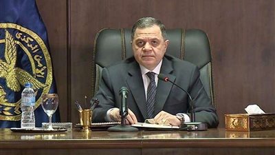 بالأسماء.. حركة تنقلات ضباط وزارة الداخلية