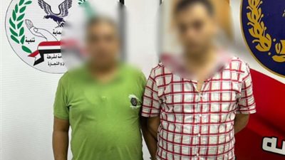 سقوط شخصين بتهمة تزوير دمغات وأختام المشغولات الذهبية بالجمالية