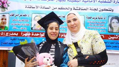 وزيرة التضامن تشهد مناقشة رسالة ماجستير لإحدى فتيات دور الأيتام