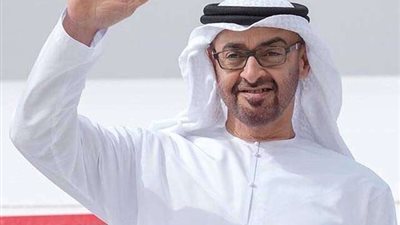 ولى عهد أبوظبى يصل إلى فيينا فى مستهل زيارة رسمية للنمسا