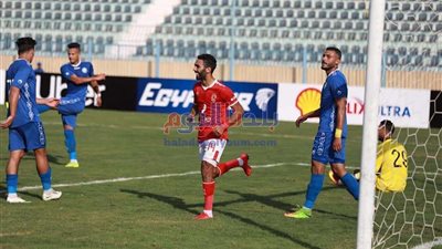 بث مباشر.. مباراة الأهلي وأسوان في الدوري