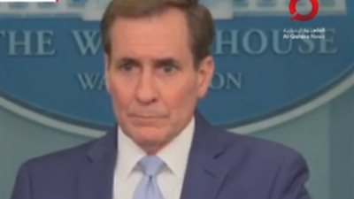 مجلس الأمن الأميركي: نأمل خروج جميع المحتجزين في قطاع غزة |فيديو