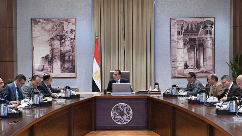 رئيس الوزراء