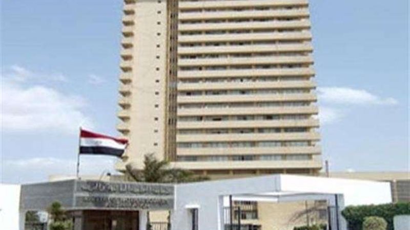 وزارة الرى