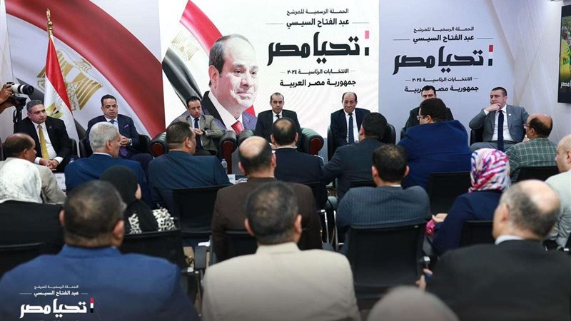 استقبال حملة السيسي