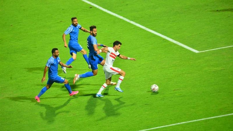 الزمالك