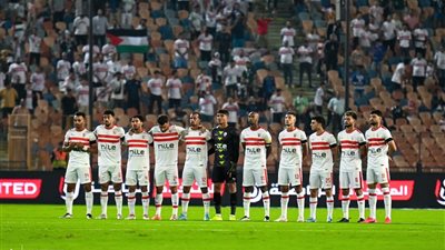 ثلاثي هجومي يقود الزمالك أمام زد في الدوري
