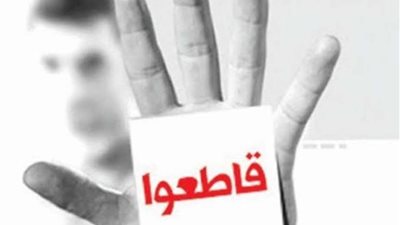 نقيب الصيادين يوضح الجانب الإيجابي لحملات مقاطعة الفرنشايز