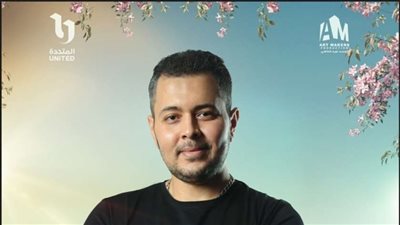 كريم سامي مغاوري: سعيد بردود الأفعال الإيجابية من الجمهور لدوري في «عيشها بفرحة»