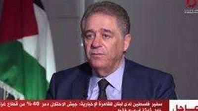 سفير فلسطين بلبنان: الحكومة الإسرائيلية متطرفة.. وأوروبا تساندها