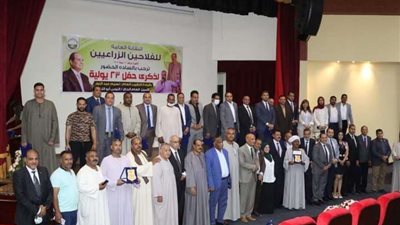 نقابة الفلاحين الزراعيين ثورة ٢٣ يوليو  الجمهورية الأولي و٣٠ يونيو الطريق للجمهورية الجديدة