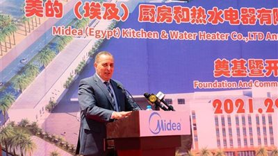 وضع حجر الأساس لمشروع تصنيع وإنتاج أجهزة كهربائية بالمنطقة الصناعية الصينية بالسخنة