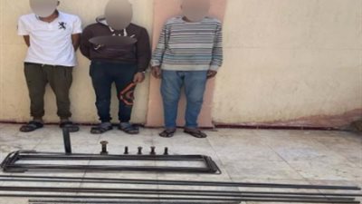 حبس سائق وعاملين لسرقة موقع تحت الإنشاء بالتجمع الخامس