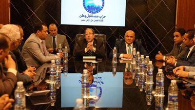 مستقبل وطن يناقش خطة عمله في الانتخابات الرئاسية