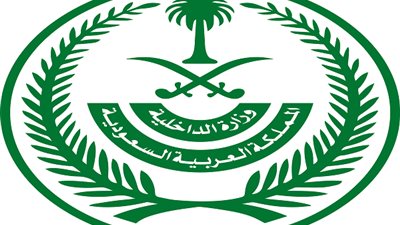 السعودية.. آلية التعامل مع غير المحصنين بالقطاعين العام والخاص