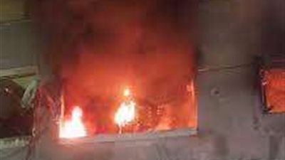 التحريات الأولية.. ماس كهربائي وراء مصرع سيدة وأطفالها الثلاثة في حريق شقة | صور