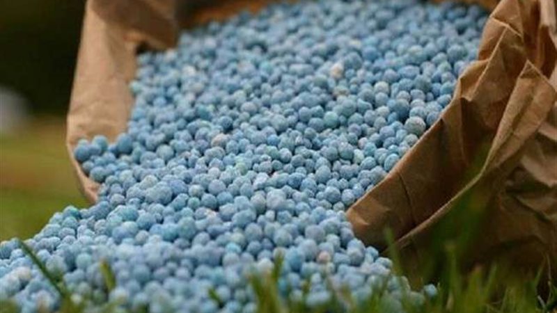 الأسمدة