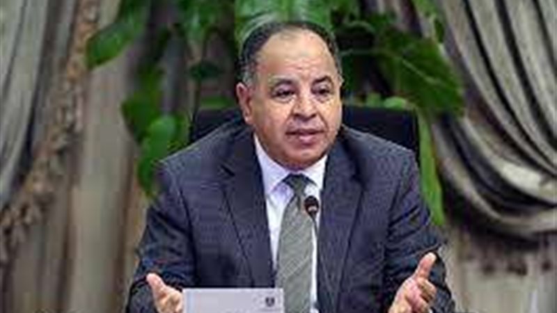 الدكتور محمد معيط