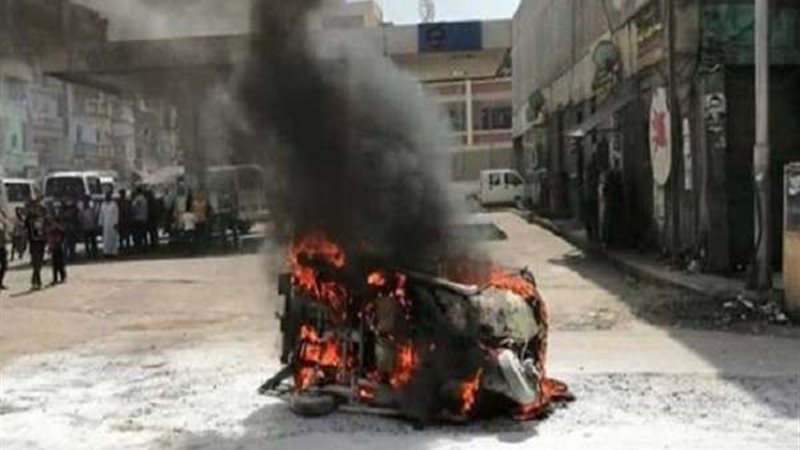 بلدنا اليوم