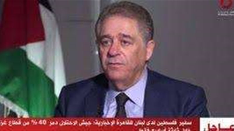 سفير فلسطين في لبنان