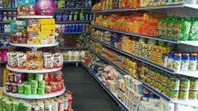 منتجات البقالة