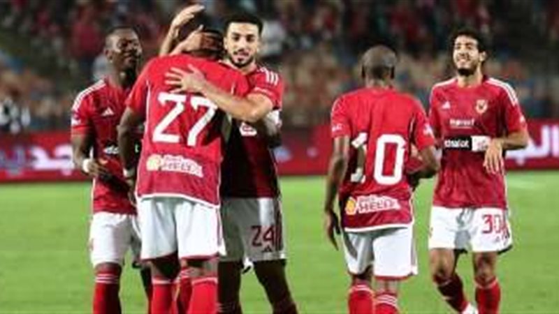 الأهلي