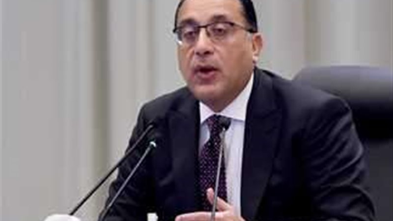 رئيس مجلس الوزراء