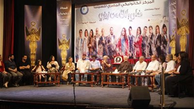 بطرس دانيال: مسلسل 