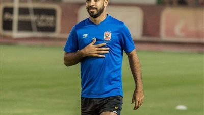 شاهد.. أفشة يحتفل بمرور عامين على انتقاله للأهلي برسالة خاصة