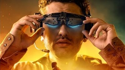 طرح الإعلان التشويقي لفيلم 