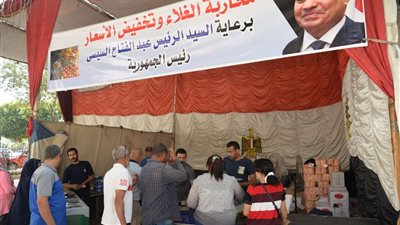 استمرار فتح منافذ بيع السلع بأسعار مخفضة بجميع قرى ومراكز أسيوط