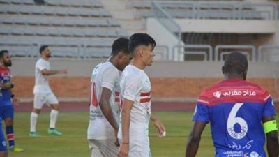 الزمالك يتقدم على مياه البحيرة بهدفين نظيفين في الشوط الأول