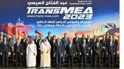 نيابة عن الرئيس.. «مدبولي» يشهد افتتاح فعاليات الدورة الخامسة للنقل الذكي والبنية التحتية