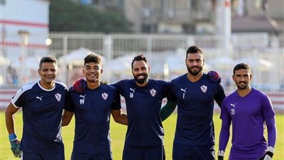 حارس الزمالك خارج حسابات كارتيرون الموسم المقبل