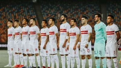مران الزمالك.. ثنائي الفريق ينتظم في التدريبات
