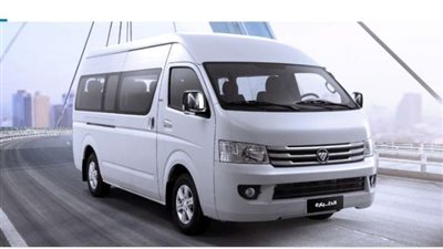 عروض وتسهيلات على «ميكروباص فوتون».. تعرف على التفاصيل