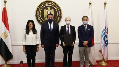 مصر واليابان توقعان اتفاقية زيادة منحة تدشين مبنى العيادات الخارجية الجديد بـ