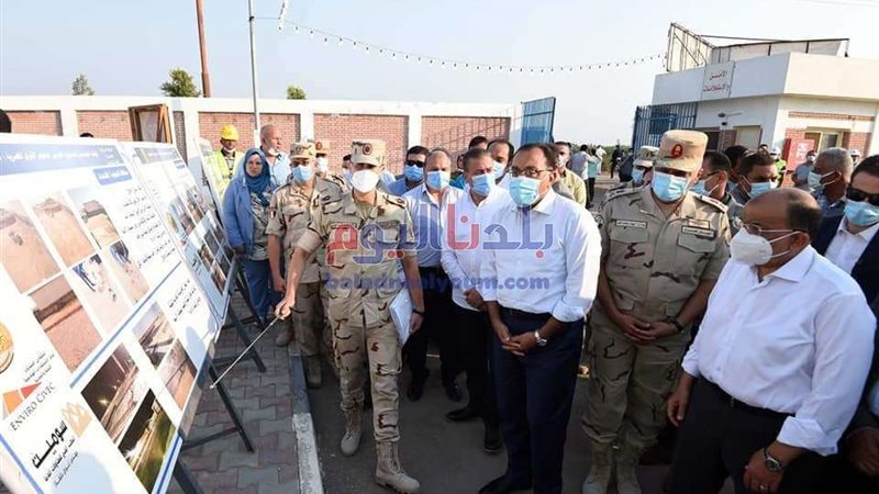 بلدنا اليوم