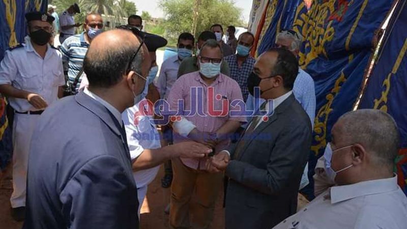 بلدنا اليوم