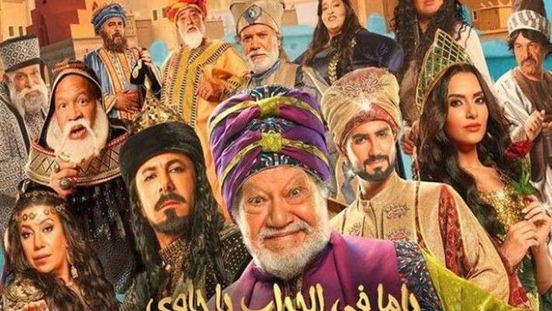 بلدنا اليوم
