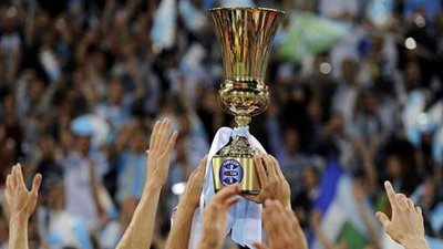 إعلان جدول مباريات كأس إيطاليا للموسم الجديد